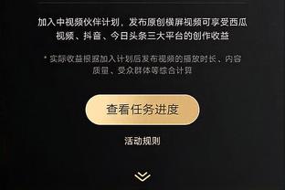 江南体育app入口在哪里打开啊